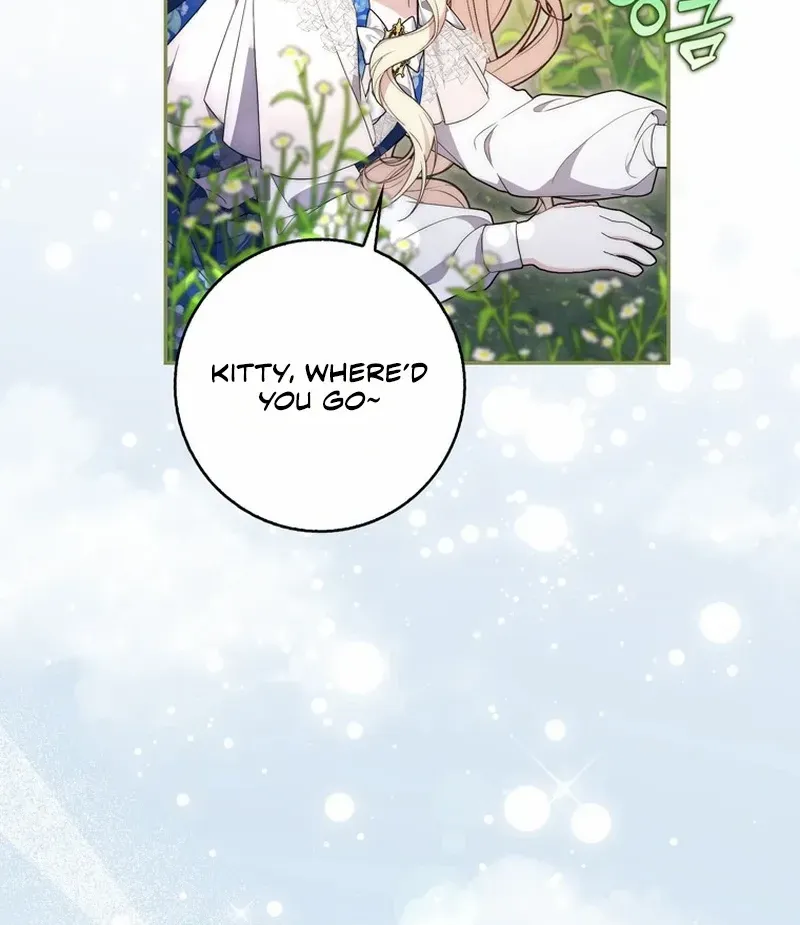 Arelyn Is Sick and Tired Chapter 2 page 43 - 