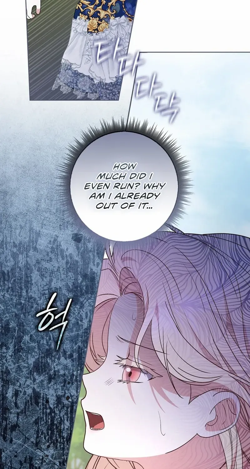 Arelyn Is Sick and Tired Chapter 2 page 68 - 