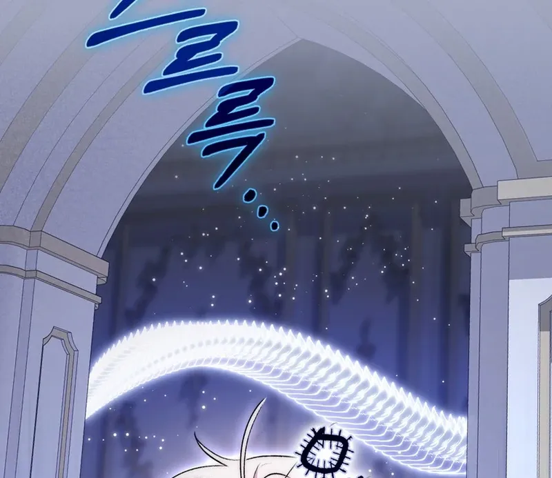 Arelyn Is Sick and Tired Chapter 20 page 114 - 