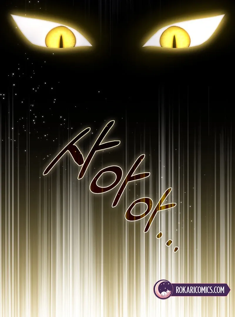 Arelyn Is Sick and Tired Chapter 20 page 126 - 