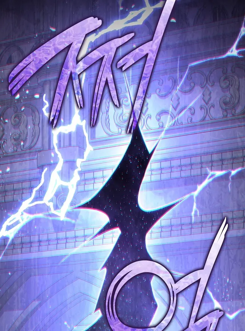 Arelyn Is Sick and Tired Chapter 20 page 77 - 