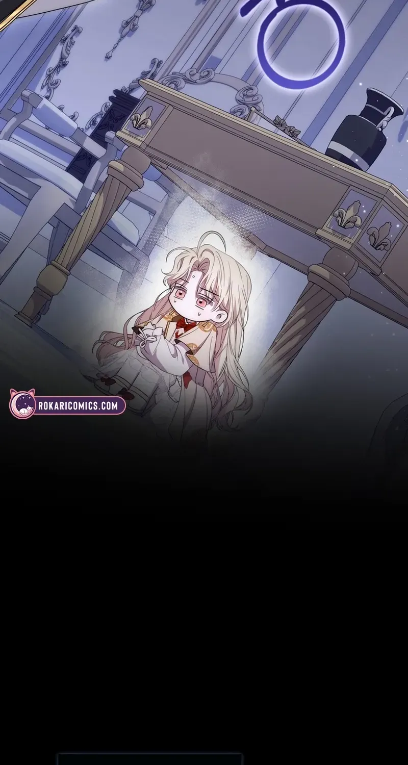 Arelyn Is Sick and Tired Chapter 21 page 25 - 