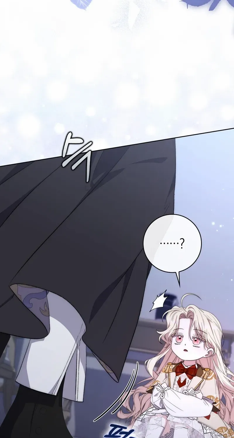 Arelyn Is Sick and Tired Chapter 21 page 69 - 