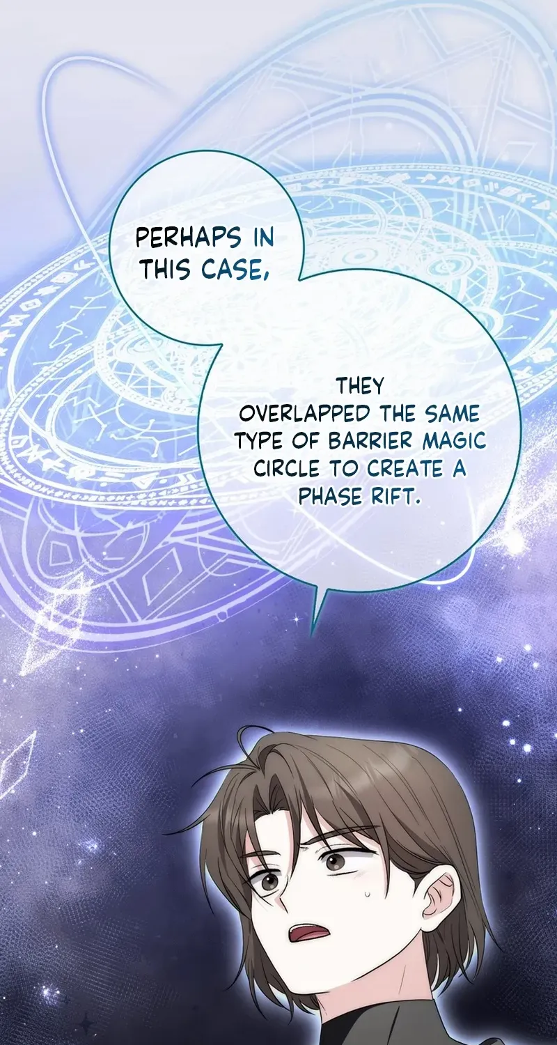 Arelyn Is Sick and Tired Chapter 21 page 8 - 