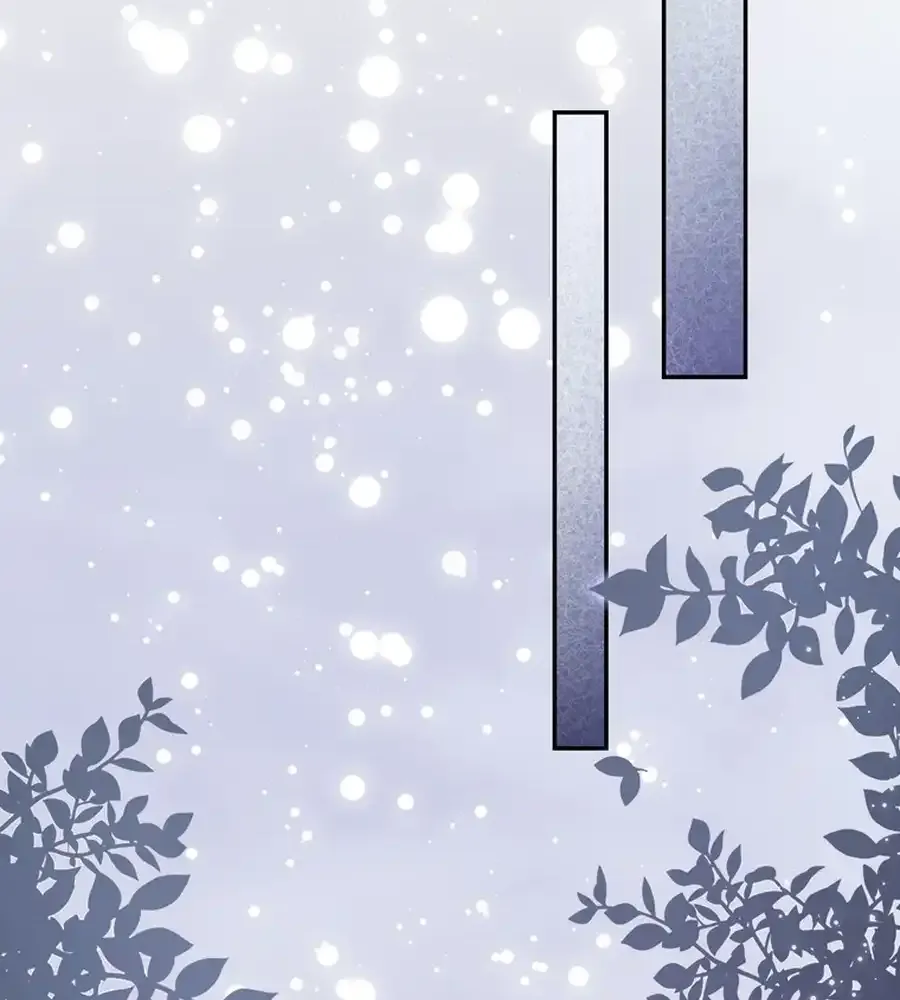 Arelyn Is Sick and Tired Chapter 22 page 87 - 