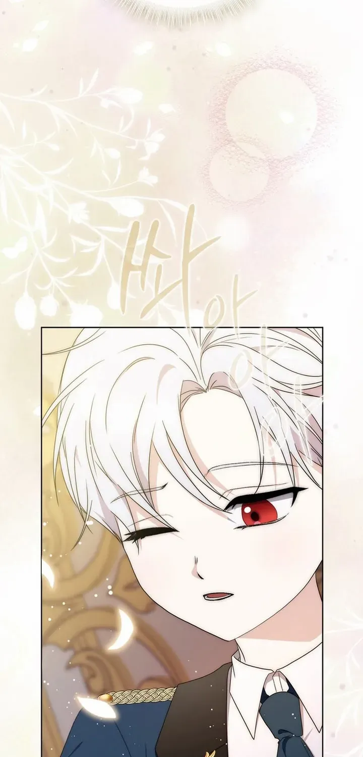 Arelyn Is Sick and Tired Chapter 3 page 75 - 