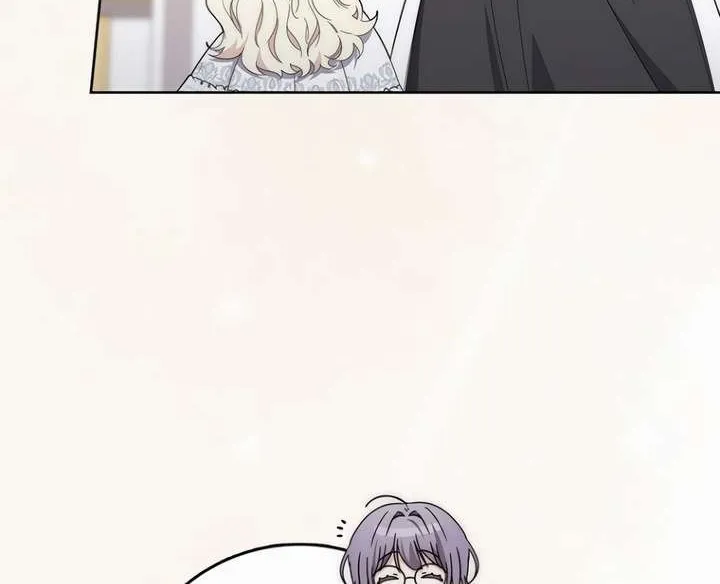 Arelyn Is Sick and Tired Chapter 32 page 10 - 
