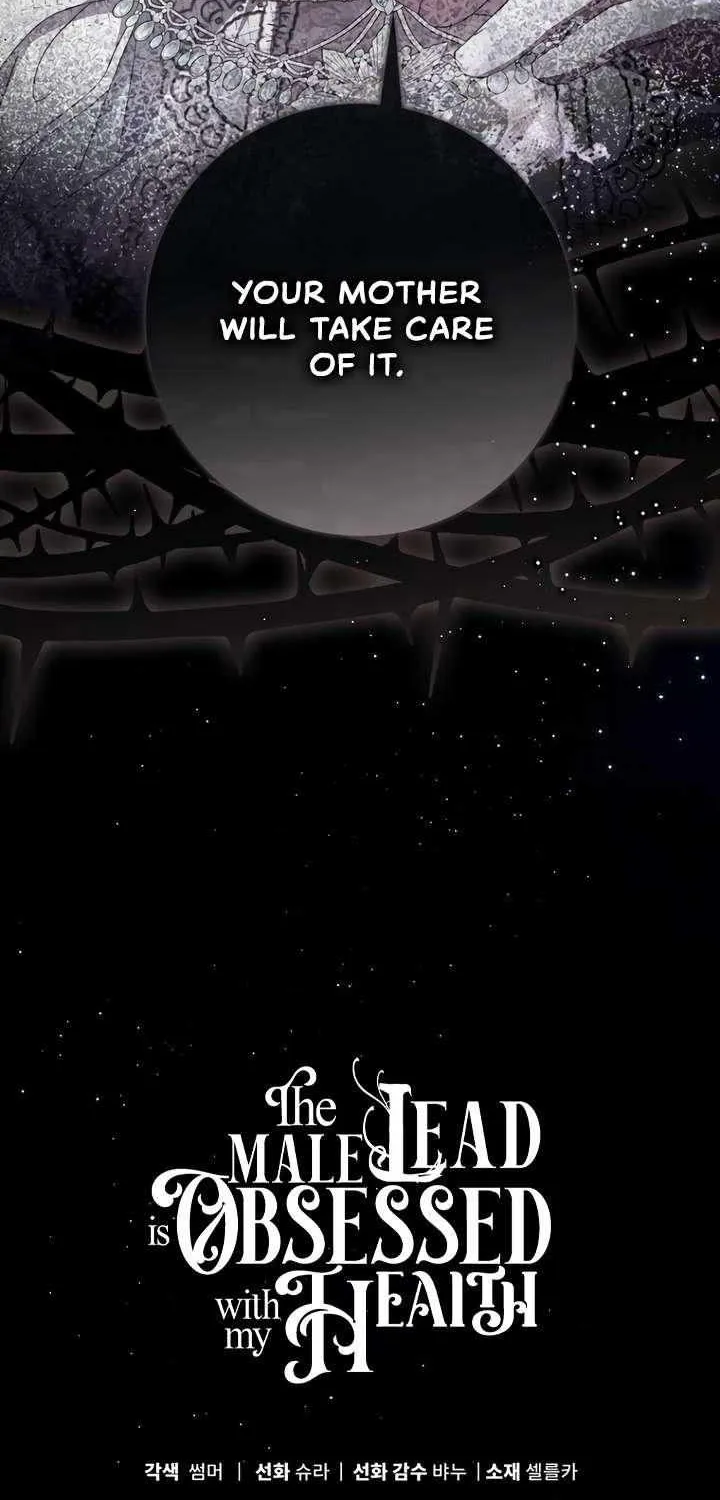 Arelyn Is Sick and Tired Chapter 36 page 123 - 