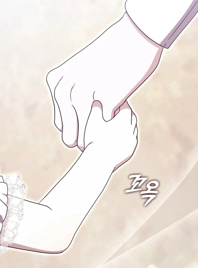 Arelyn Is Sick and Tired Chapter 38 page 117 - 