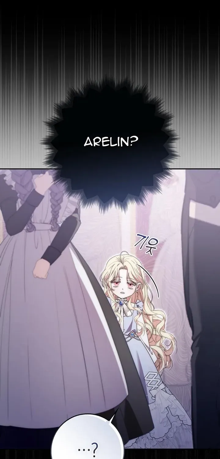 Arelyn Is Sick and Tired Chapter 5 page 42 - 