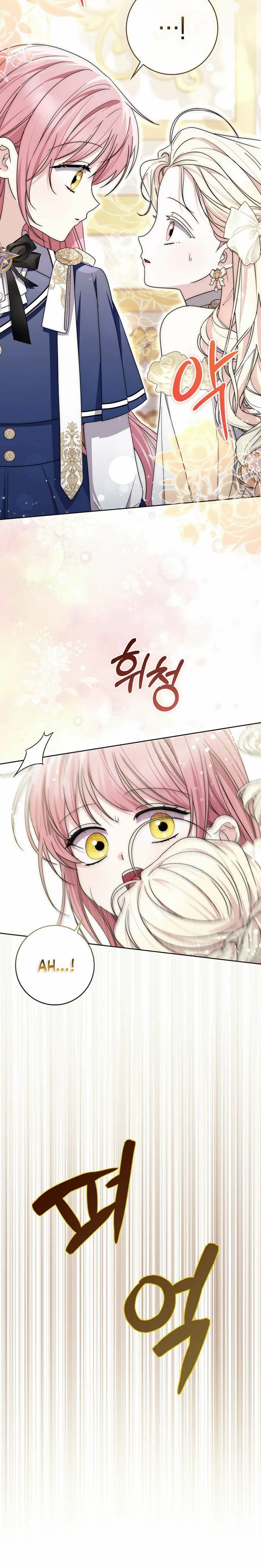 Arelyn Is Sick and Tired Chapter 55 page 4 - 