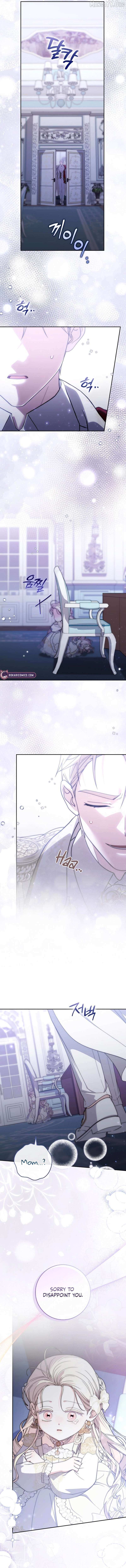 Arelyn Is Sick and Tired Chapter 59 page 17 - 