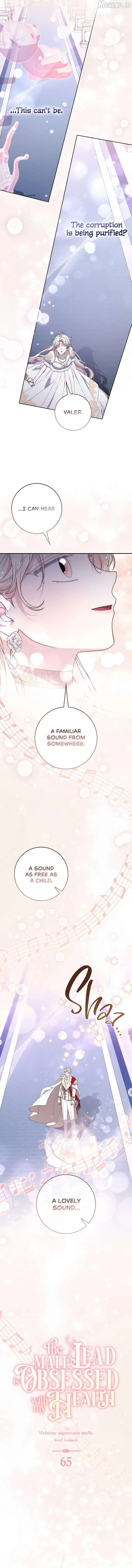 Arelyn Is Sick and Tired Chapter 65 page 7 - 