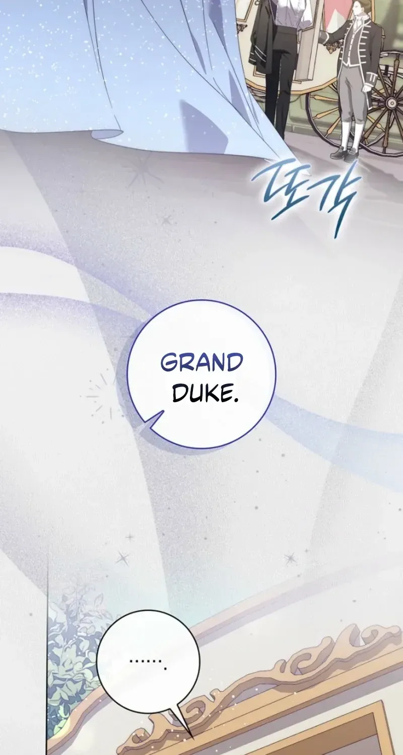 Arelyn Is Sick and Tired Chapter 67 page 107 - 