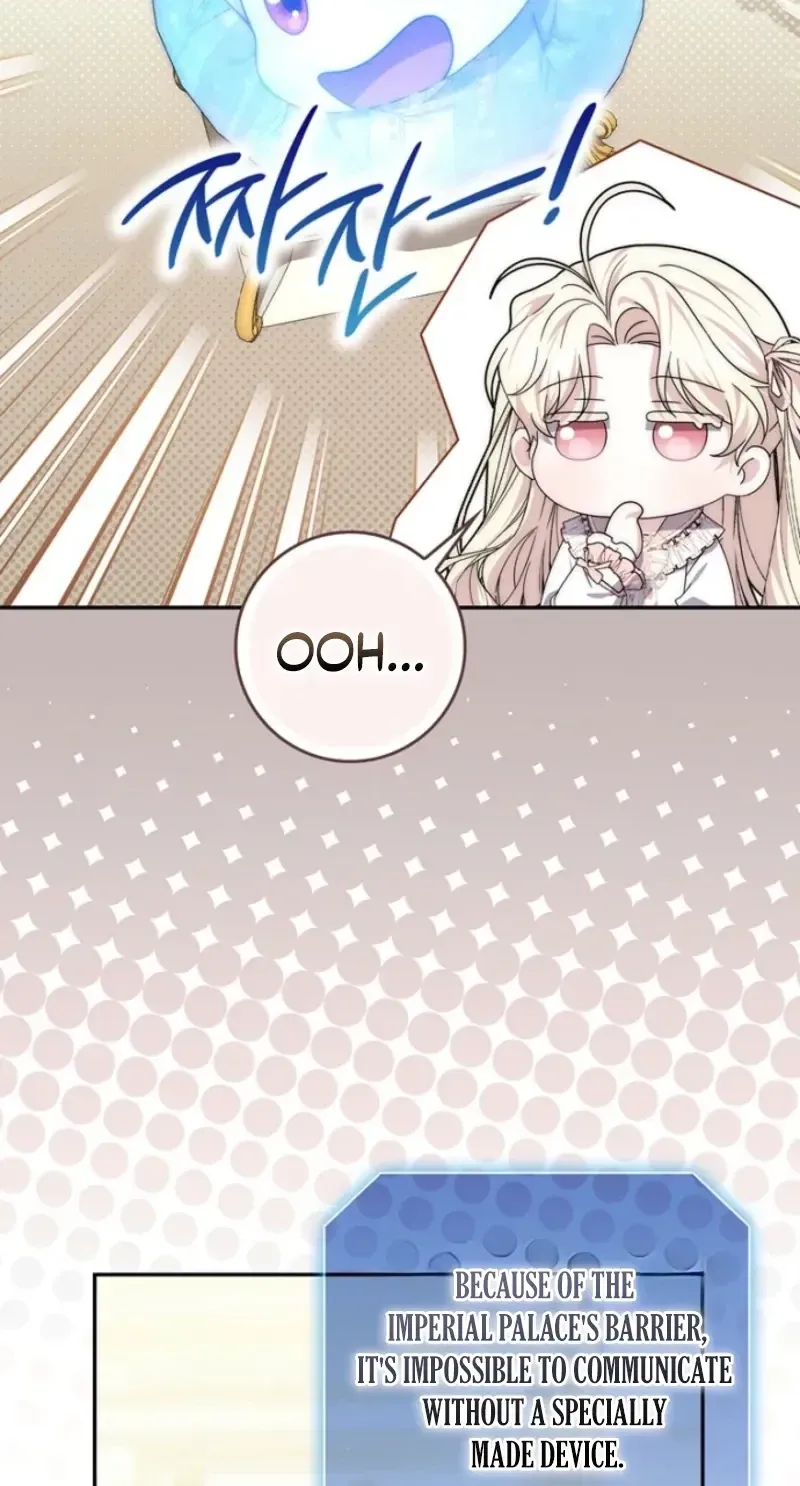 Arelyn Is Sick and Tired Chapter 67 page 5 - 