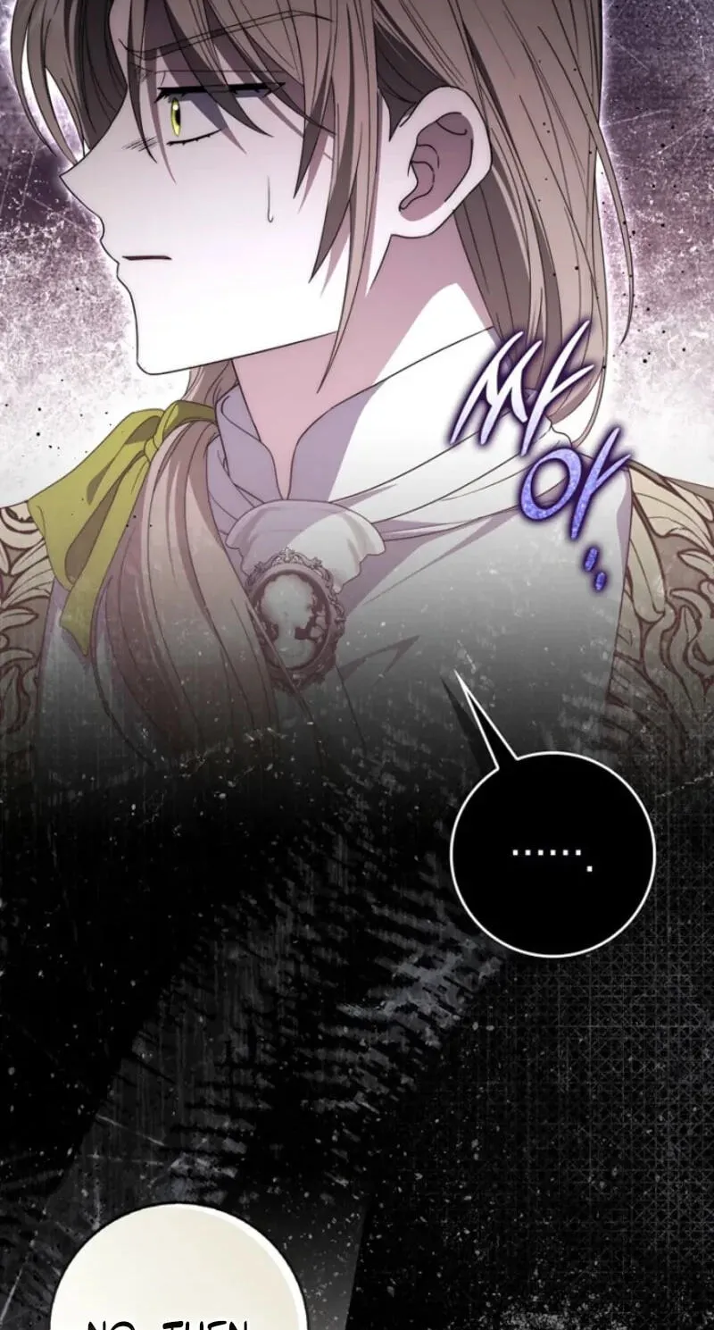 Arelyn Is Sick and Tired Chapter 72 page 5 - 