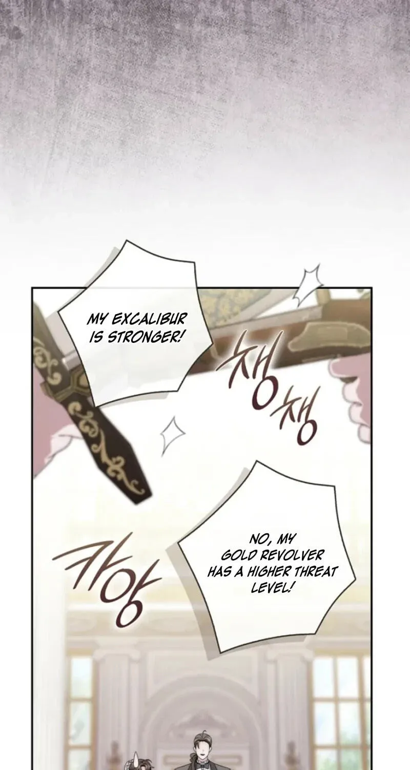 Arelyn Is Sick and Tired Chapter 74 page 17 - 
