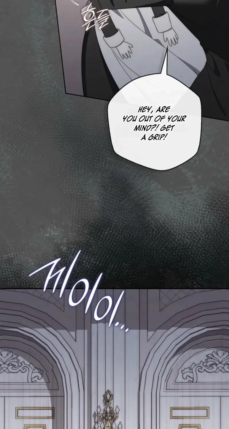 Arelyn Is Sick and Tired Chapter 74 page 5 - 