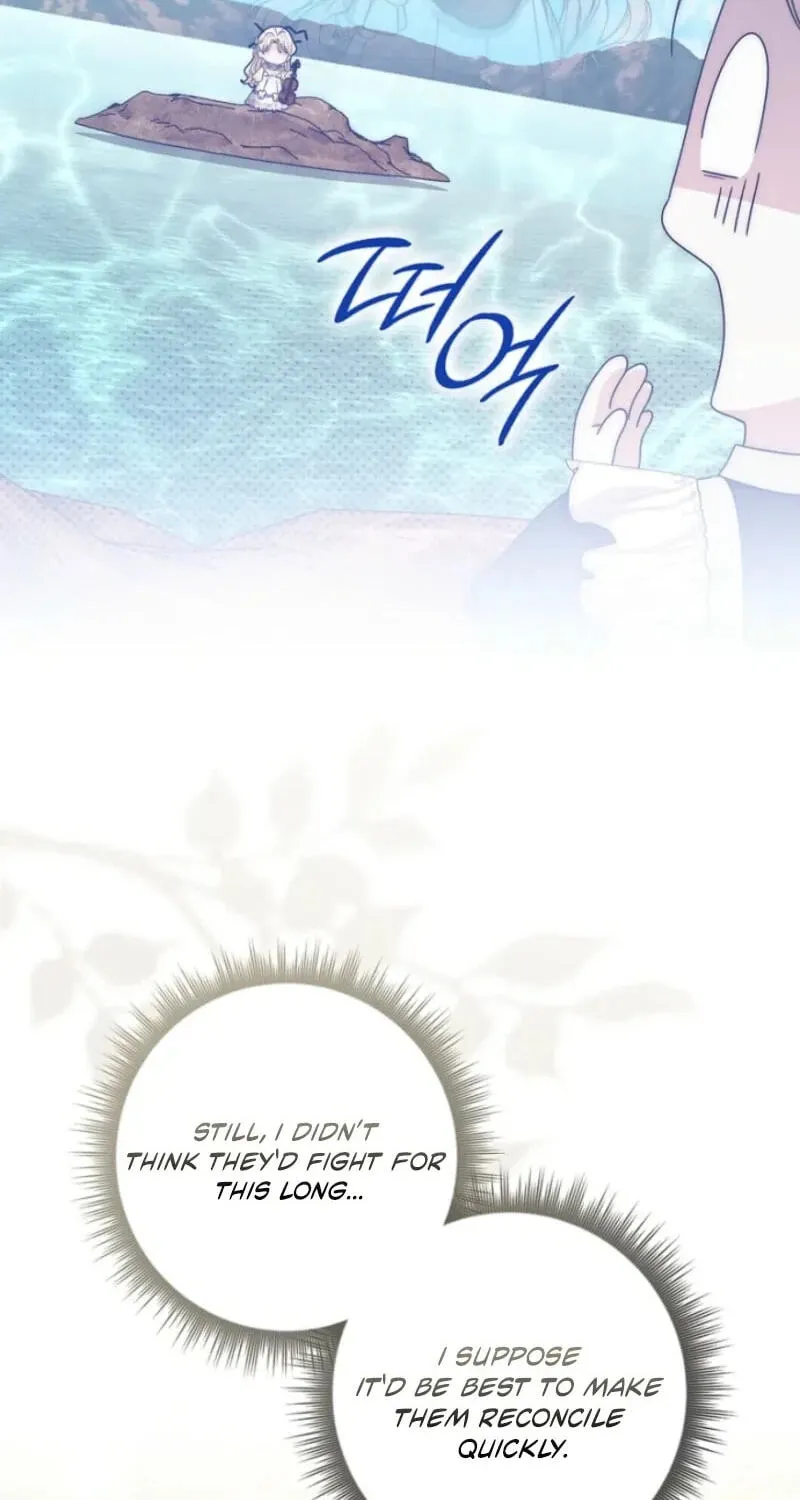 Arelyn Is Sick and Tired Chapter 74 page 48 - 