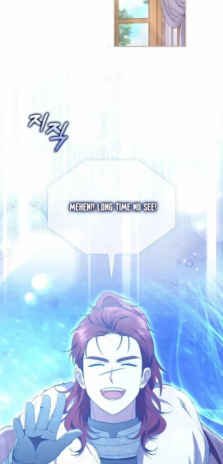 Arelyn Is Sick and Tired Chapter 8 page 75 - 