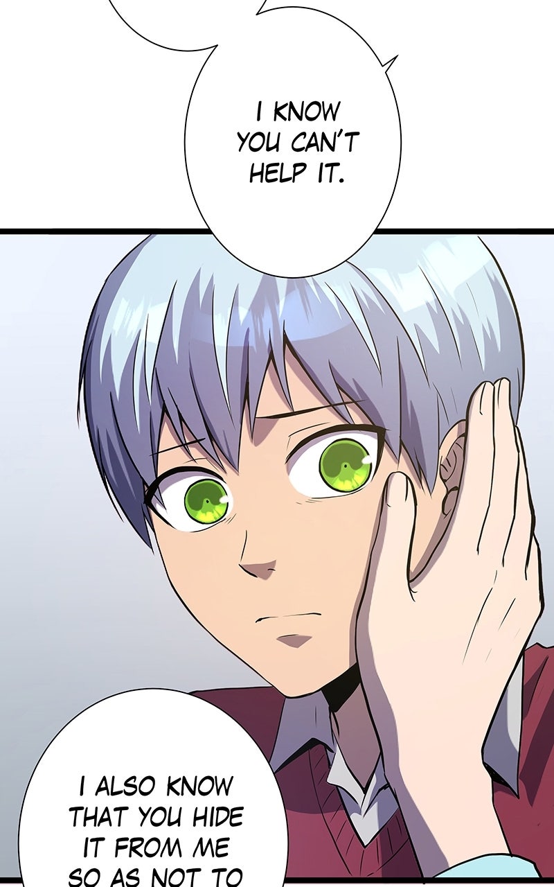 Read Arena chapter 1 image 45 on Lezhin