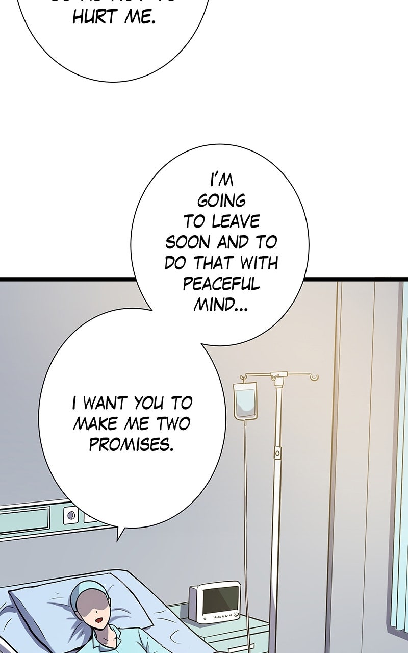 Read Arena chapter 1 image 46 on Lezhin