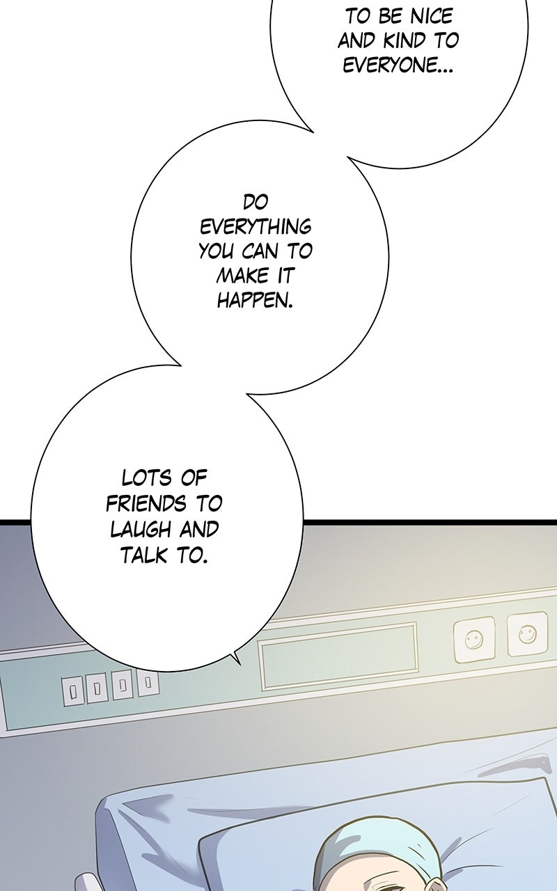 Read Arena chapter 1 image 50 on Lezhin