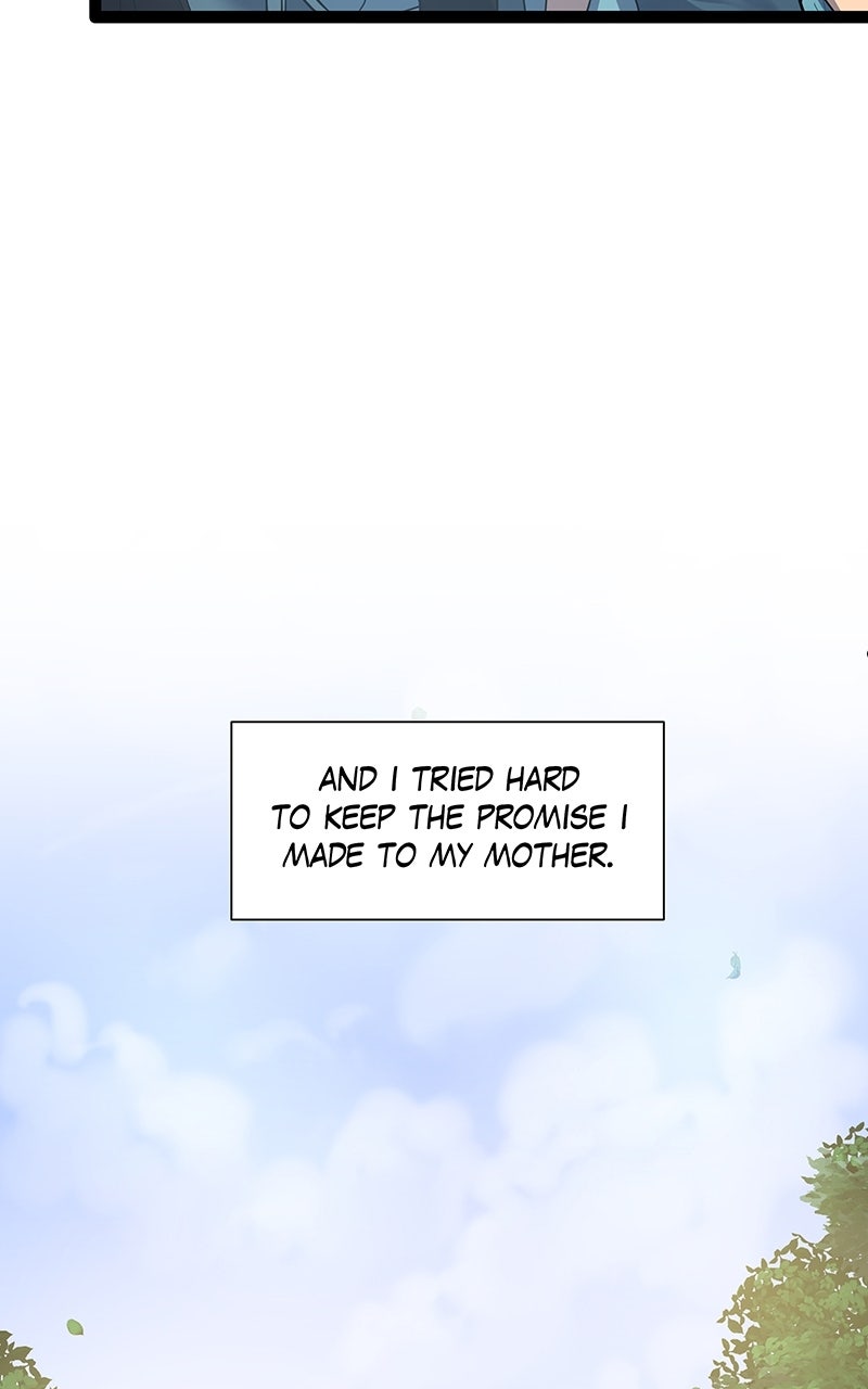 Read Arena chapter 1 image 57 on Lezhin