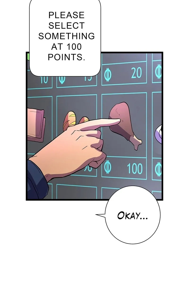 Read Arena chapter 10 image 22 on Lezhin