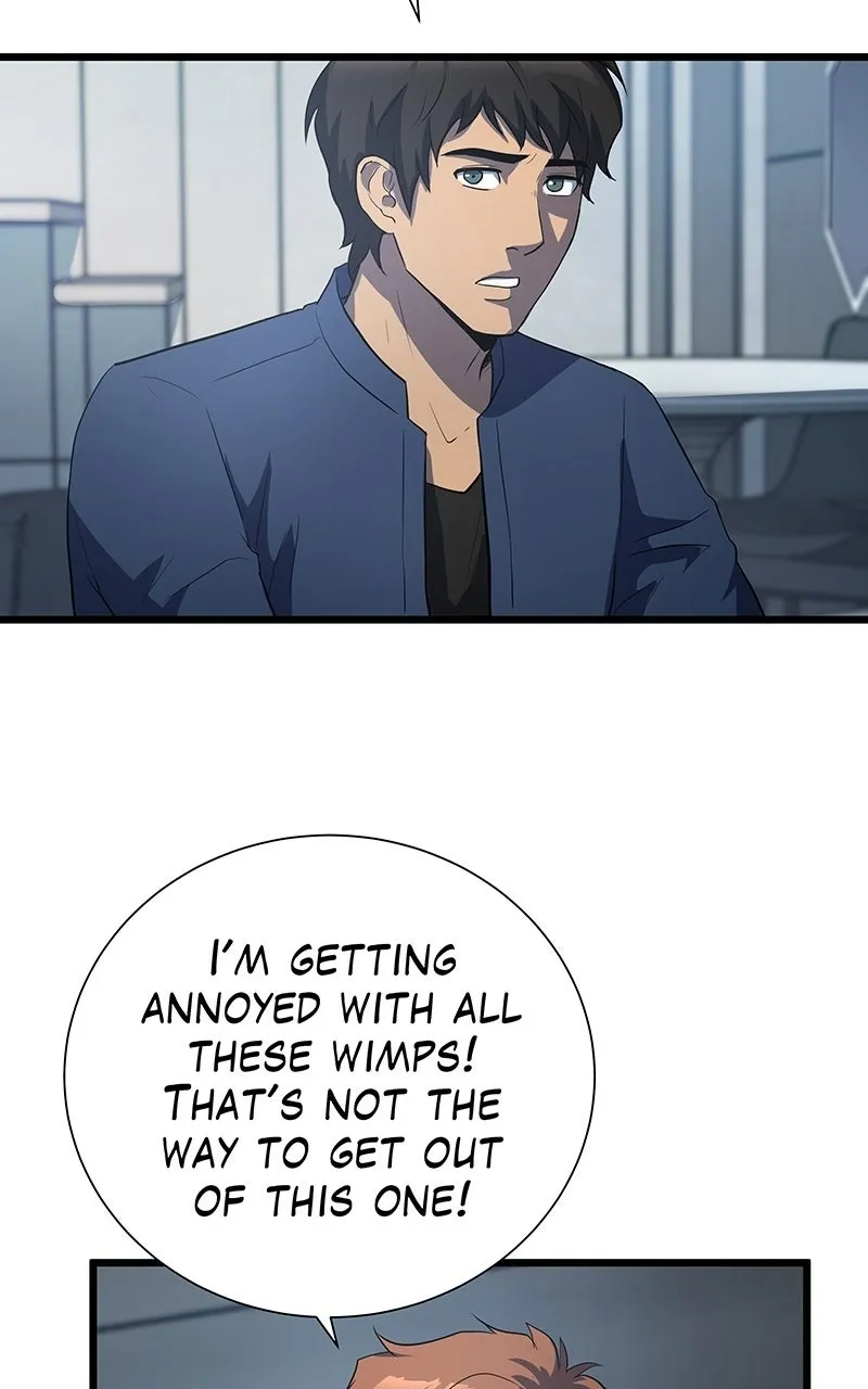 Read Arena chapter 10 image 39 on Lezhin
