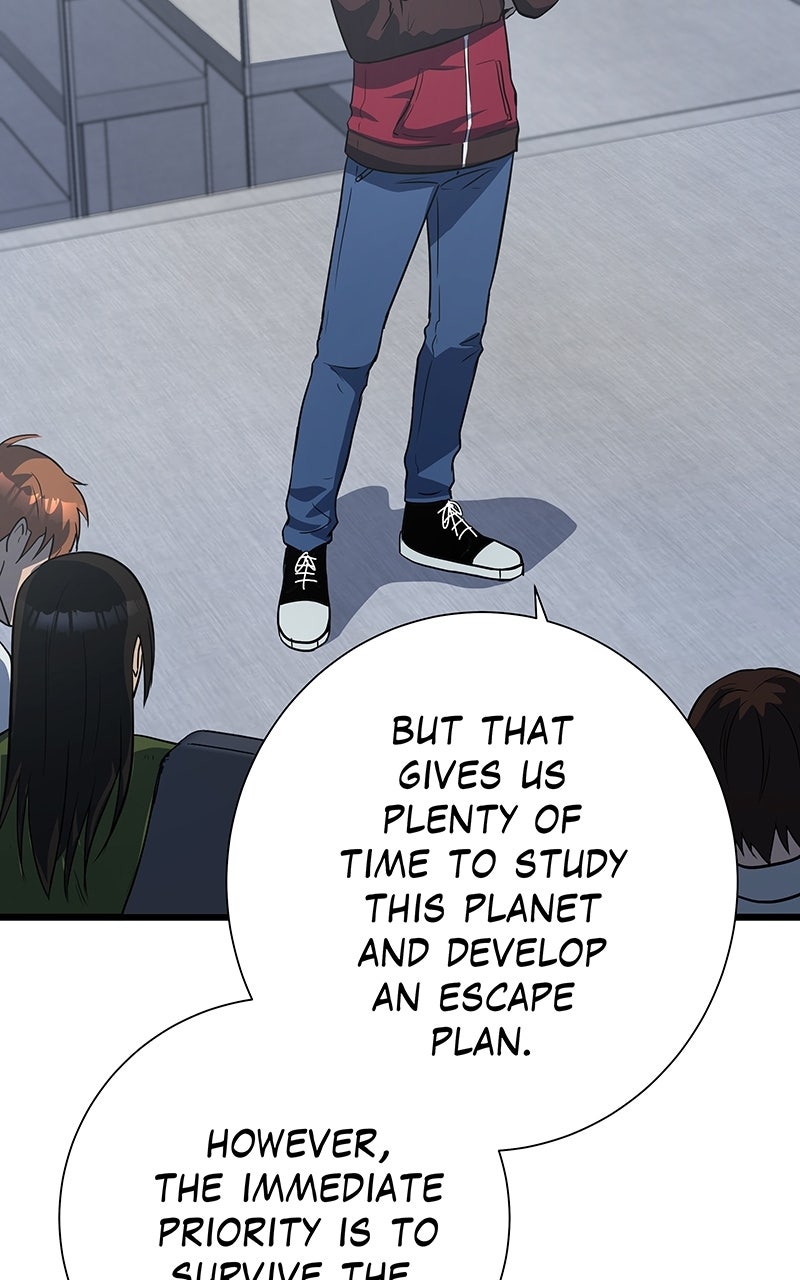 Read Arena chapter 11 image 17 on Lezhin