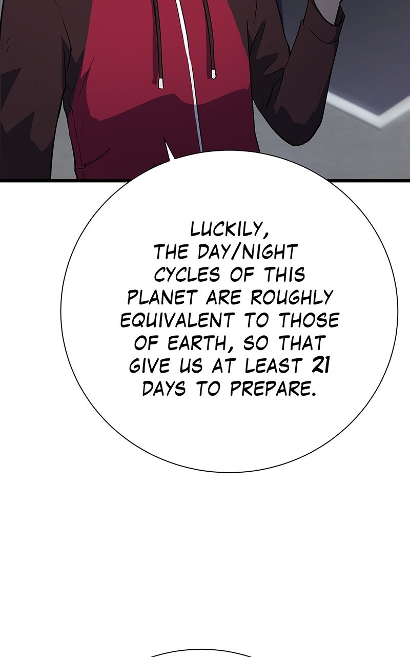 Read Arena chapter 11 image 19 on Lezhin