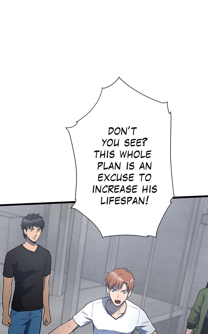 Read Arena chapter 11 image 38 on Lezhin