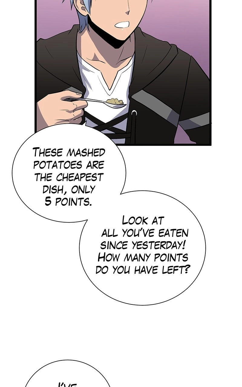 Read Arena chapter 13 image 39 on Lezhin