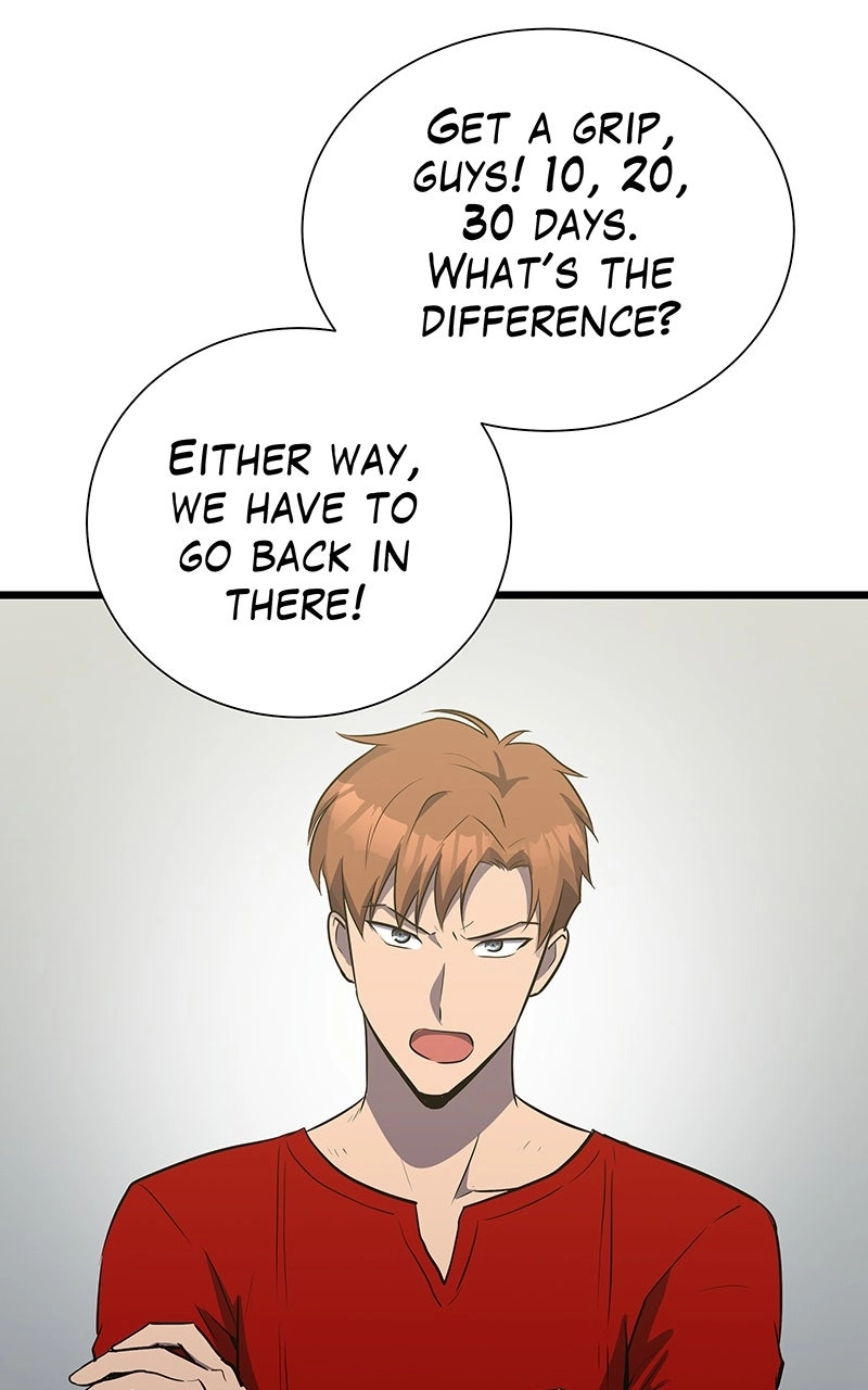 Read Arena chapter 17 image 26 on Lezhin