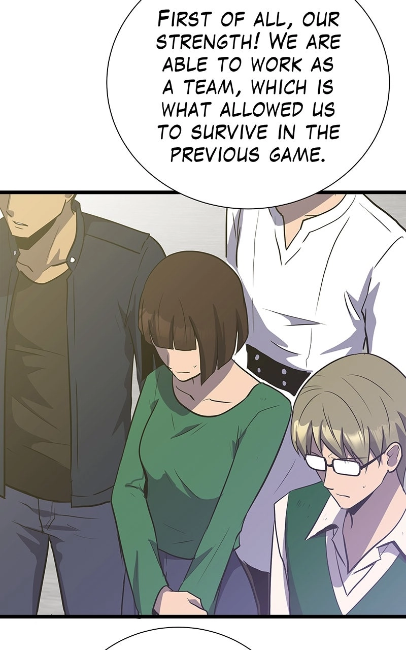 Read Arena chapter 17 image 34 on Lezhin