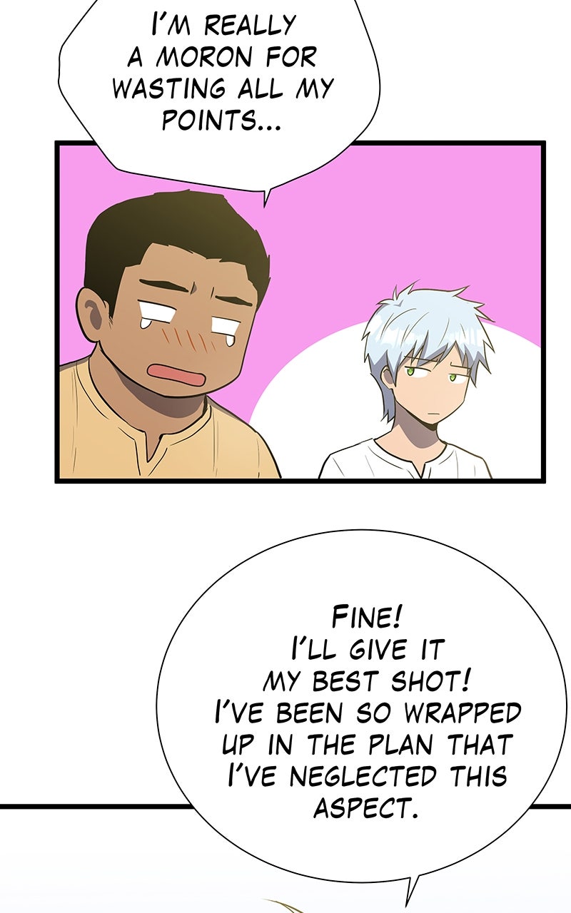 Read Arena chapter 18 image 38 on Lezhin