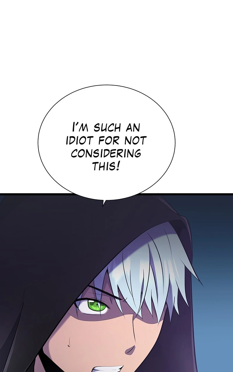 Read Arena chapter 19 image 64 on Lezhin