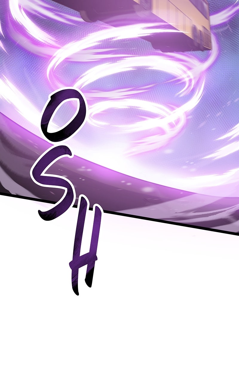 Read Arena chapter 2 image 67 on Lezhin