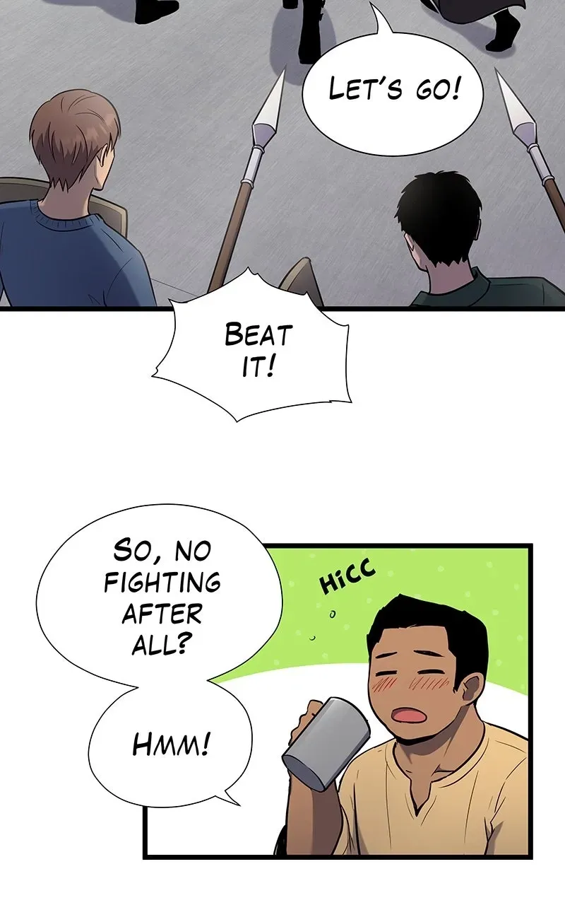 Read Arena chapter 24 image 50 on Lezhin