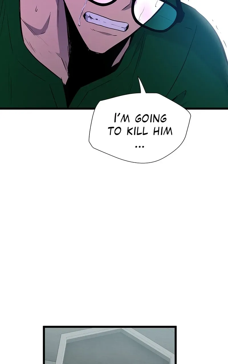 Read Arena chapter 24 image 64 on Lezhin