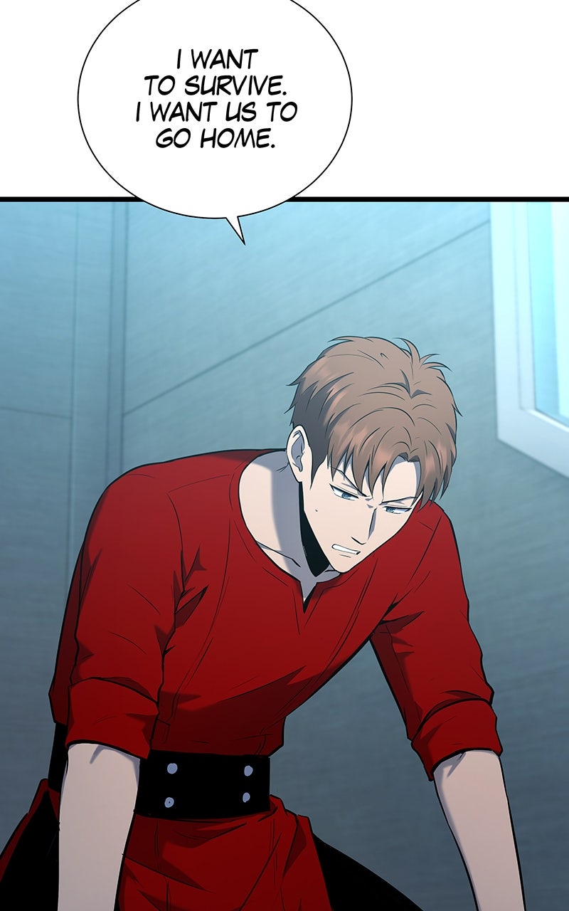 Read Arena chapter 25 image 23 on Lezhin