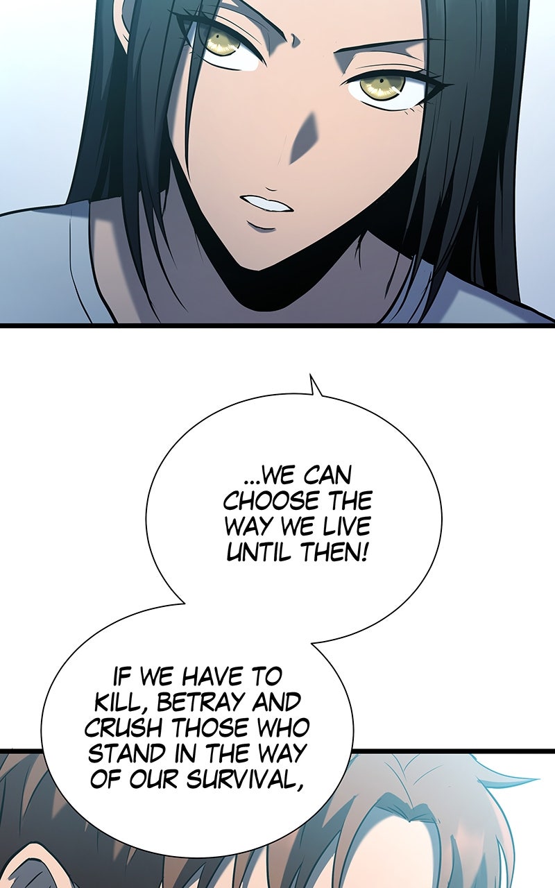 Read Arena chapter 25 image 26 on Lezhin