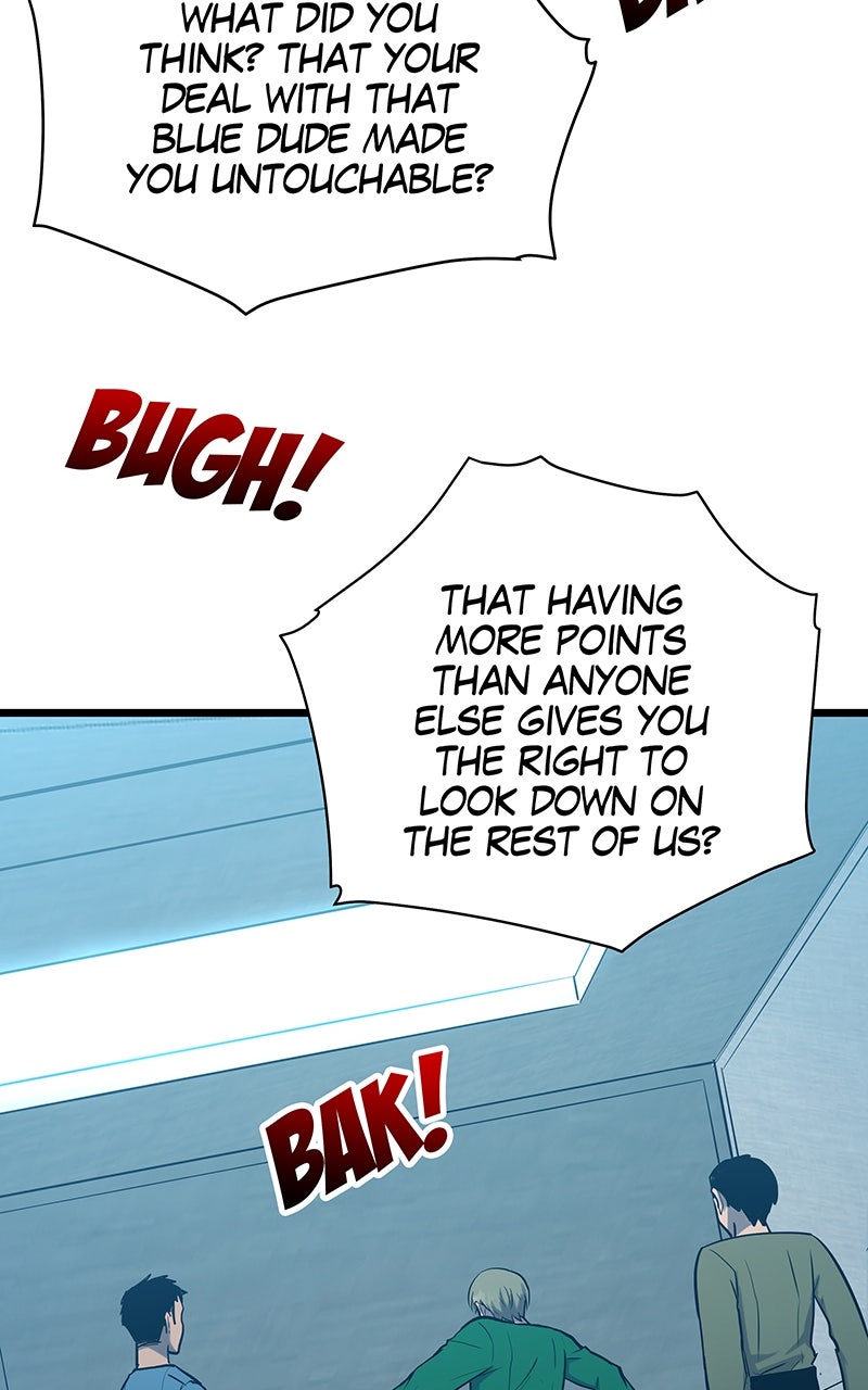 Read Arena chapter 25 image 54 on Lezhin