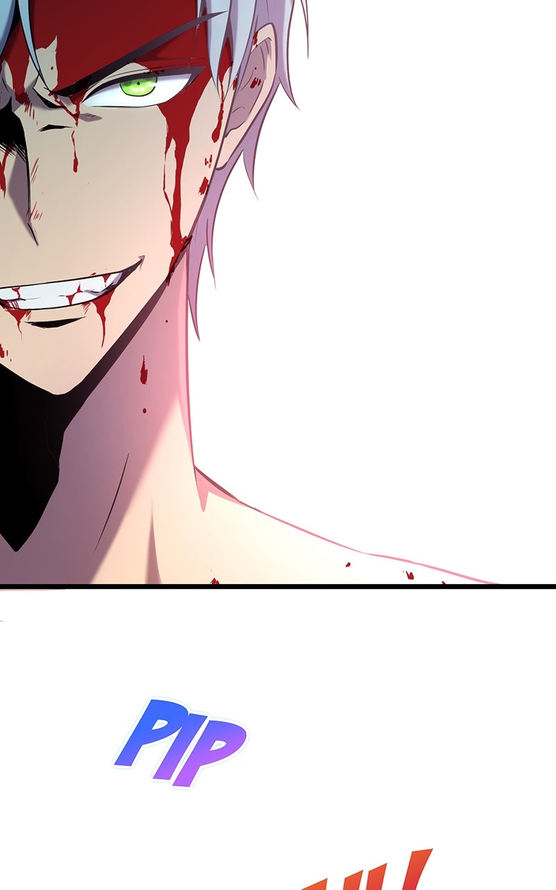 Read Arena chapter 25 image 76 on Lezhin