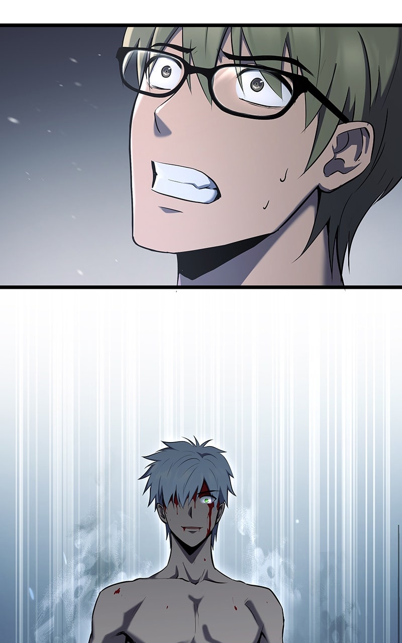 Read Arena chapter 26 image 39 on Lezhin