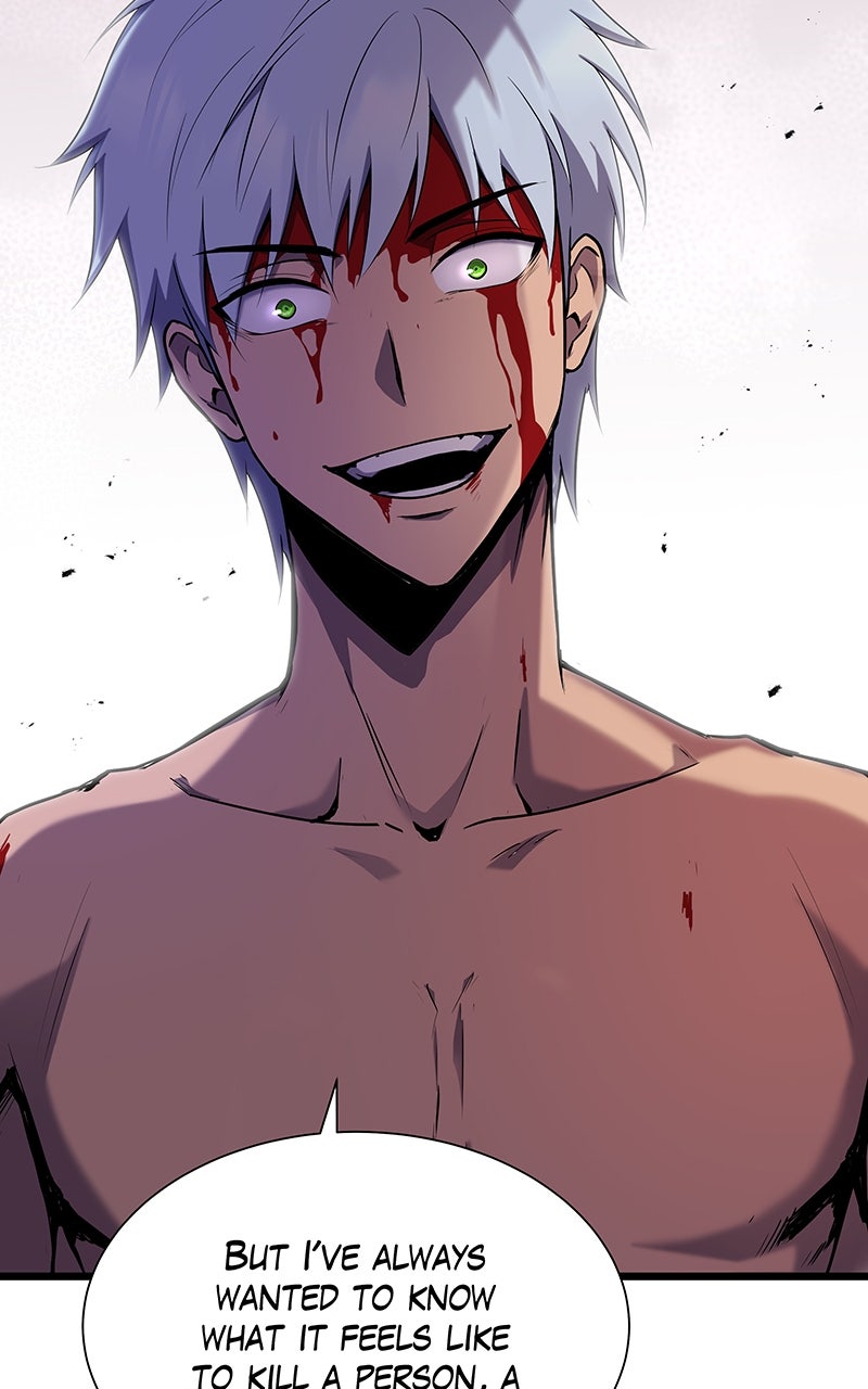 Read Arena chapter 26 image 43 on Lezhin