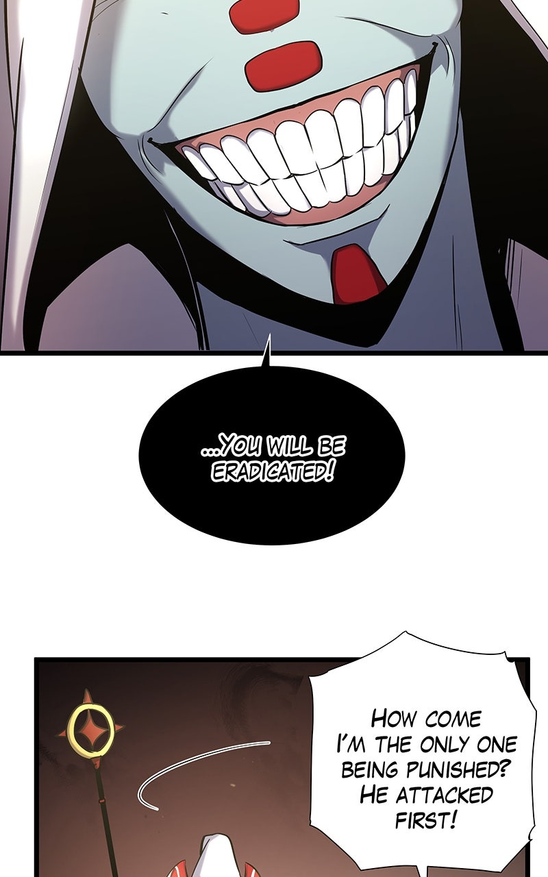 Read Arena chapter 26 image 64 on Lezhin