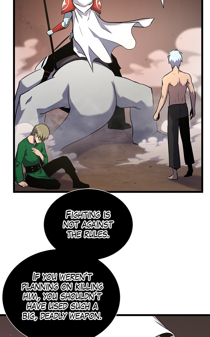Read Arena chapter 26 image 65 on Lezhin