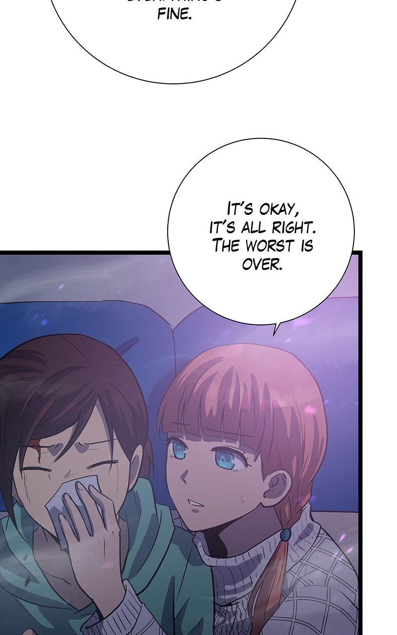 Read Arena chapter 3 image 14 on Lezhin